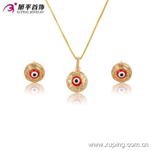 63595-Xuping Nice design evil eye pendant earring price gold set jewelry